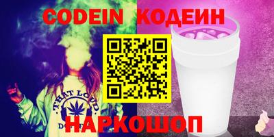 spice Бузулук