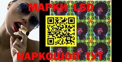 винт Бугуруслан