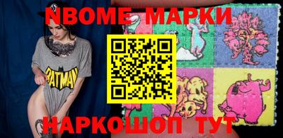 мдпв Будённовск