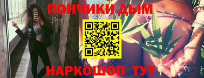 spice Бузулук