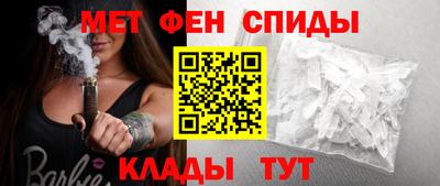 spice Бузулук