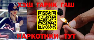 spice Бузулук