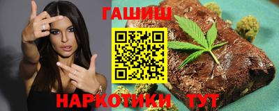 spice Бузулук