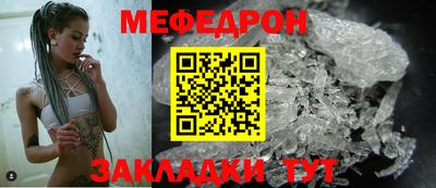 spice Бузулук