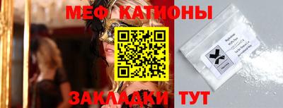 spice Бузулук